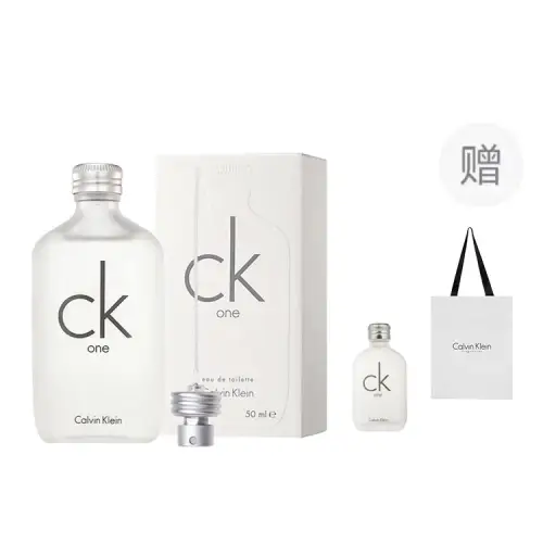 Calvin Klein ck one citrus