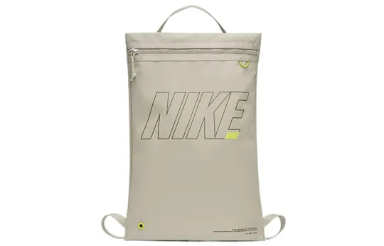 Nike Utility Drawstring Bag Unisex Sports Travel Backpack Ivory