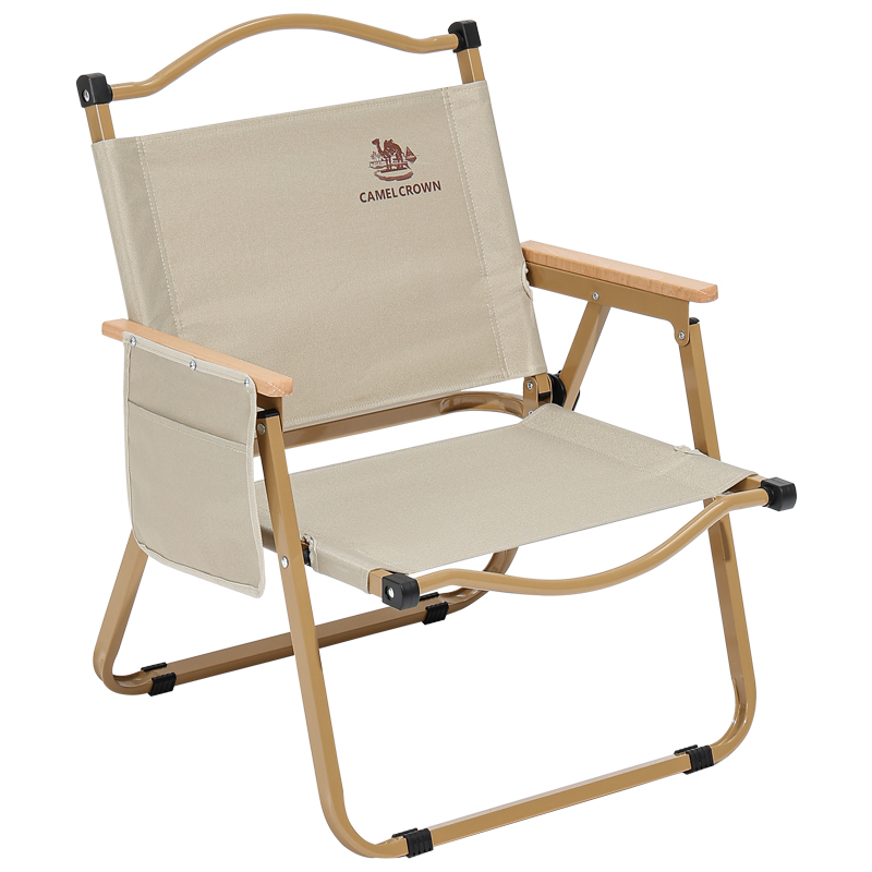 CAMEL Outdoor Leisure Furnitures Outdoor Bench/Stool Picnic Camping Fishing Sketching
