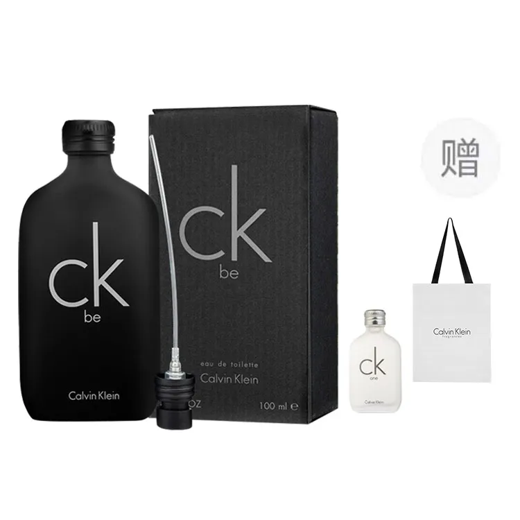 CALVIN KLEIN Caryby Perfume Set Eau De Toilette Citrus Scent Cosmetics