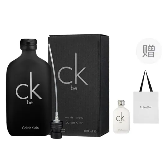 CALVIN KLEIN Caryby Perfume Set Eau De Toilette Citrus Scent