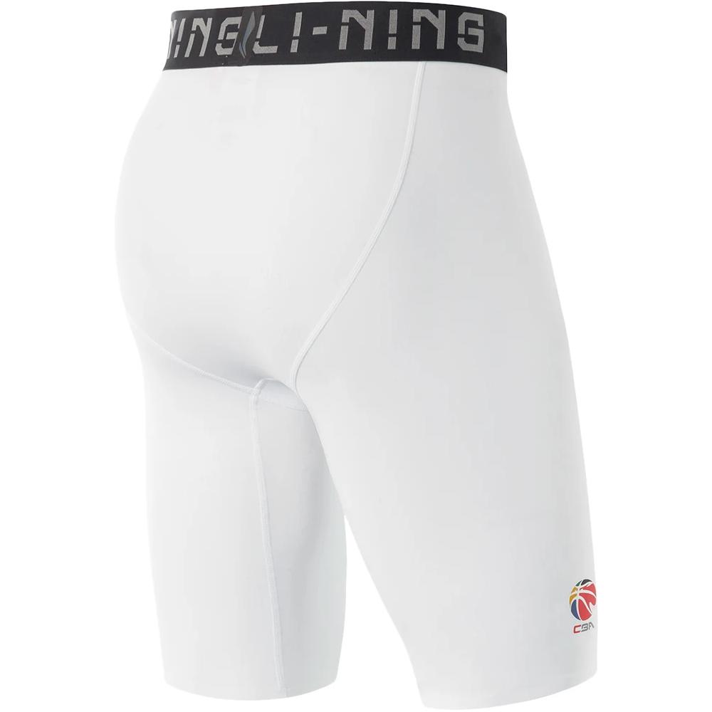 Li Ning CBA Sports Shorts Men’s Standard White