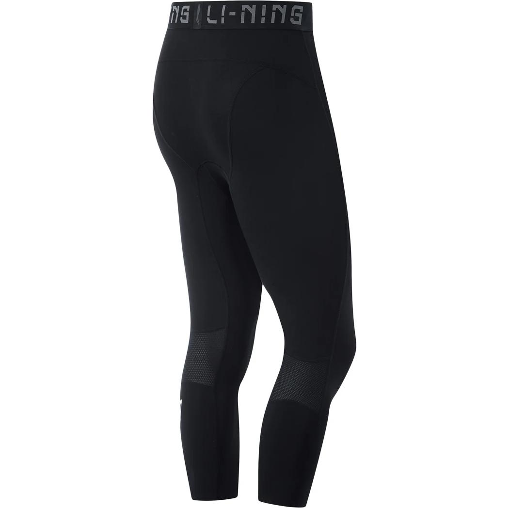 Li Ning CBA Sports Pants Men’s Black