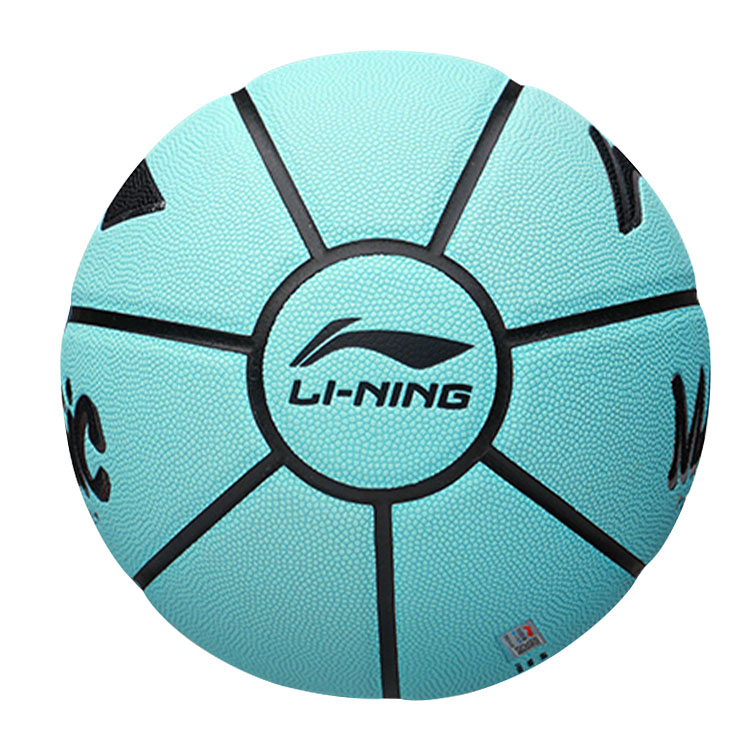 Li Ning Basketball Green Size 7 Competition Unisex