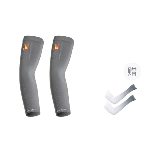 LiNing Li Ning Fitness Skateboard Mountain Climbing Basketball Cycling Skin Friendly and Comfortable Fits Arms Highly Elastic UPF50+ Sun Shade Cool Sleeves Ice Sleeves Arm Joint Protection Summer Insect Protection Same Style Basic Protection for Men and Women