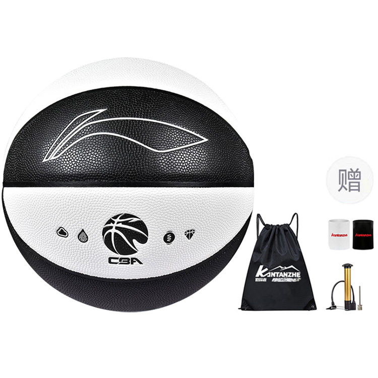 Li Ning CBA Collection Kids’ Basketball Pu Kids Size 5