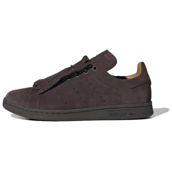 Stan Smith Shinsuke Nakada X Adidas Originals Lux 'Dark Brown'