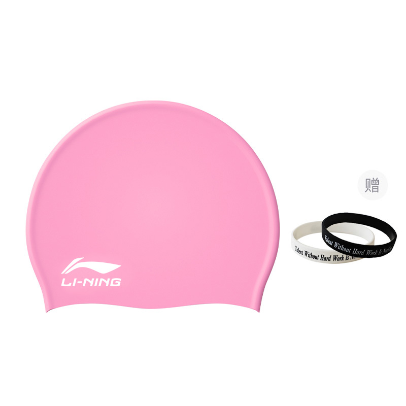 Li Ning Swimming Caps