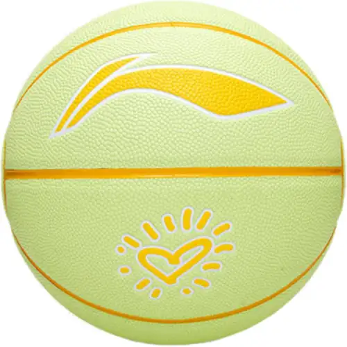LiNing Li Ning PU Basketball Portable, Reliable, Durable and Stable No. 6 Training Women's Model National Bank Version