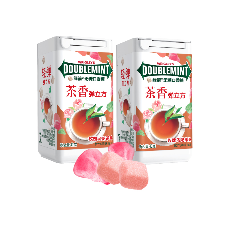 DOUBLEMINT Green Arrow Cube Sugar-free Chewing Gum Rose Oolong Tea Flavor 18 capsules 40g*2 boxes Fresh Breath Candy Internet Celebrity Snacks