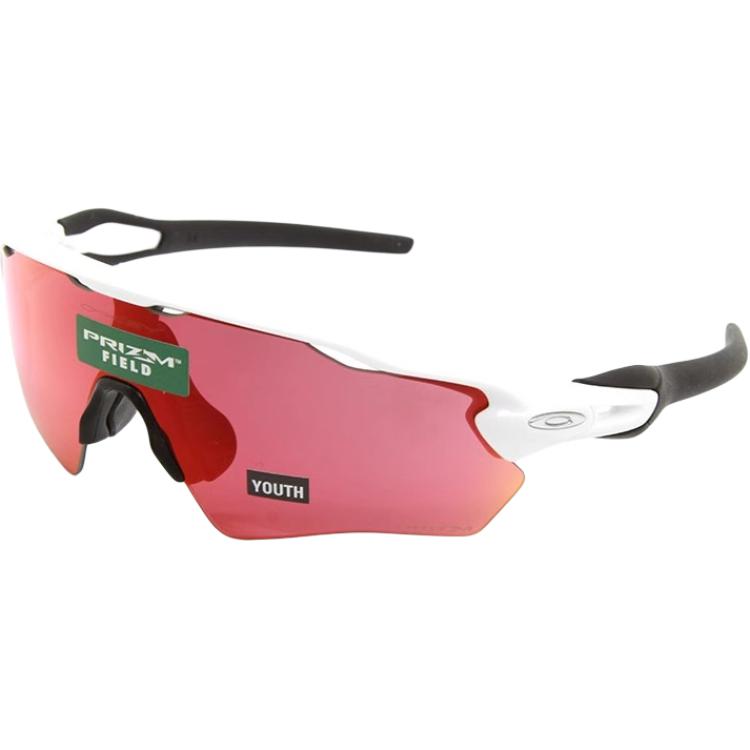 Детские очки для катания Oakley Kid's Cycling Sunglasses (мультиколор)