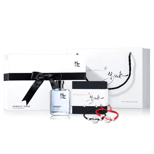Protective amulet, buckle, perfume, fresh gift box, 50 ml