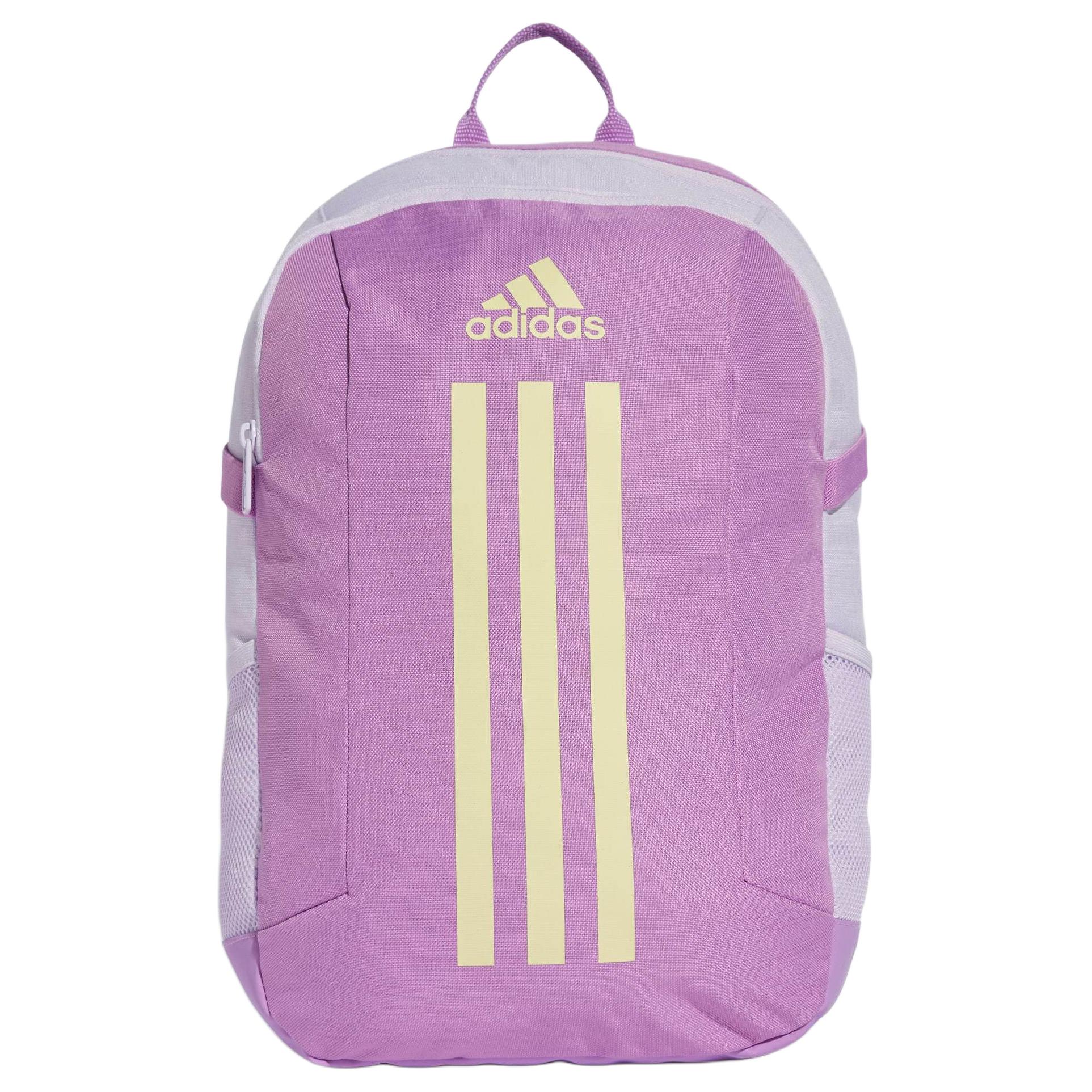Женский рюкзак adidas (сиреневый)