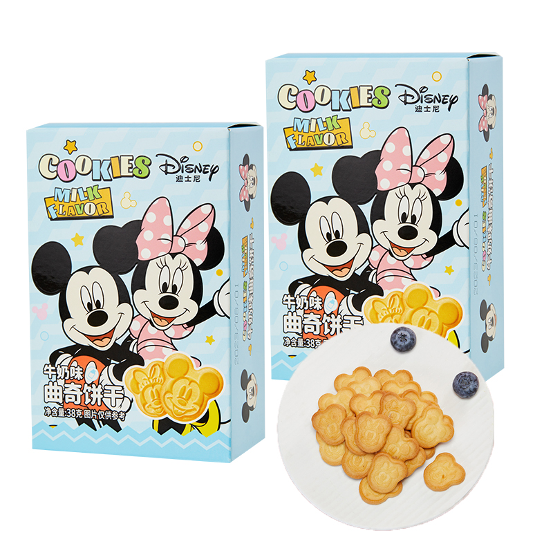 Disney Disney milk cookies 38g*2 boxes, children's casual cartoon snacks, independent small packaging, souvenirs, wedding cakes, Internet celebrity snacks