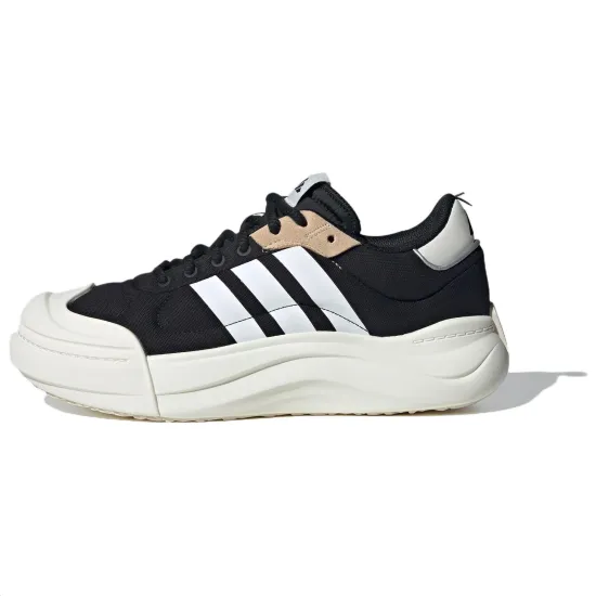 Adidas MAXXCOURT SPW Casual Shoes Unisex Low-Top Black/Bright White/Linen Green