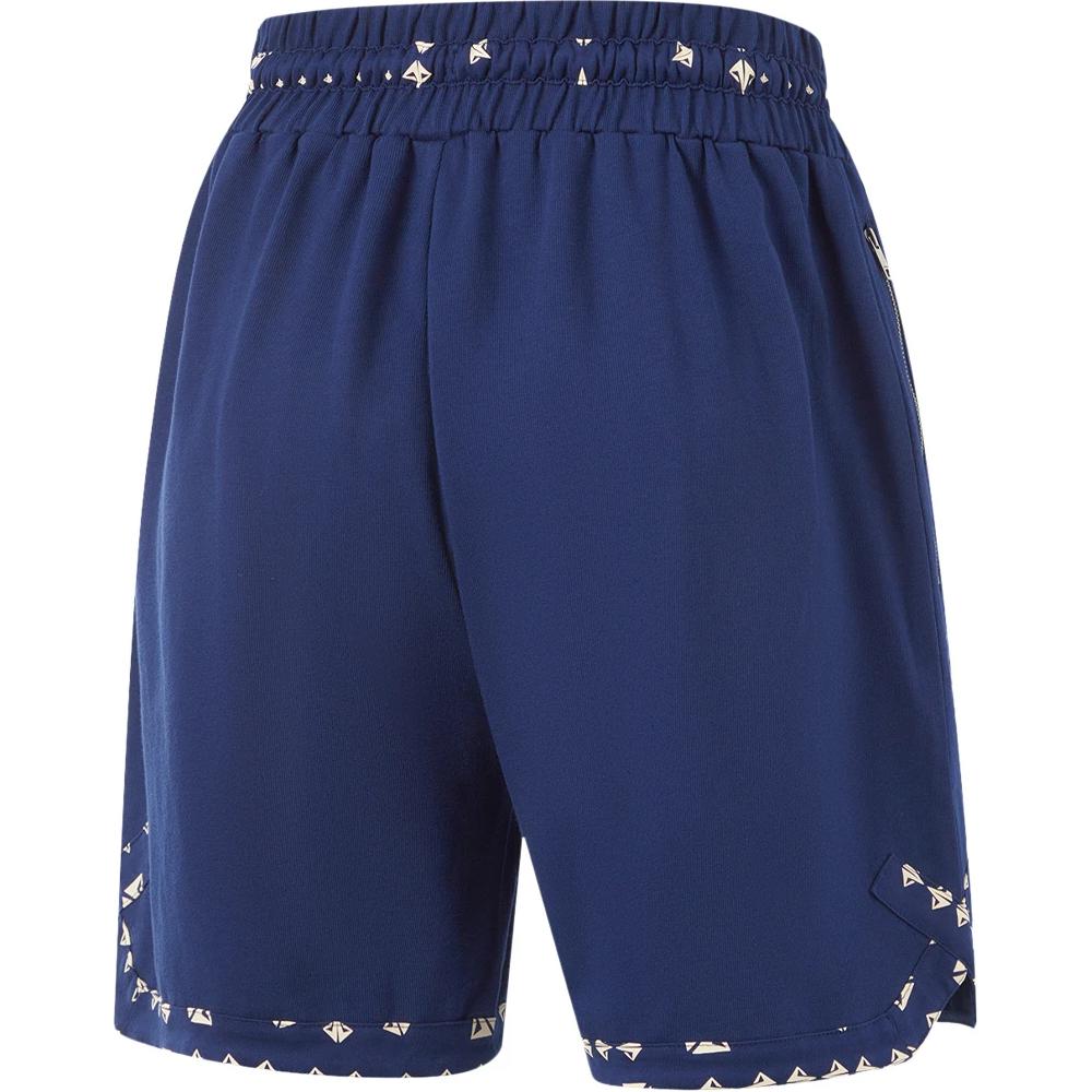 Li Ning Professional Basketball Collection Basketball Shorts Men’s Dark Bowl Blue