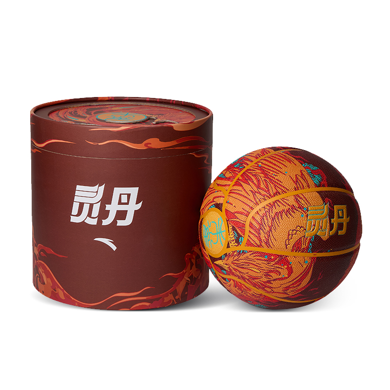 Anta Ling Dan Pu Basketball Vermilion Size 7 Training Competition Unisex