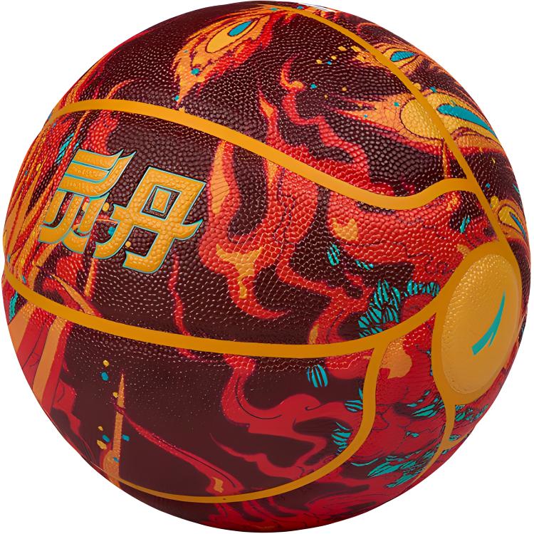 Anta Ling Dan Pu Basketball Vermilion Size 7 Training Competition Unisex