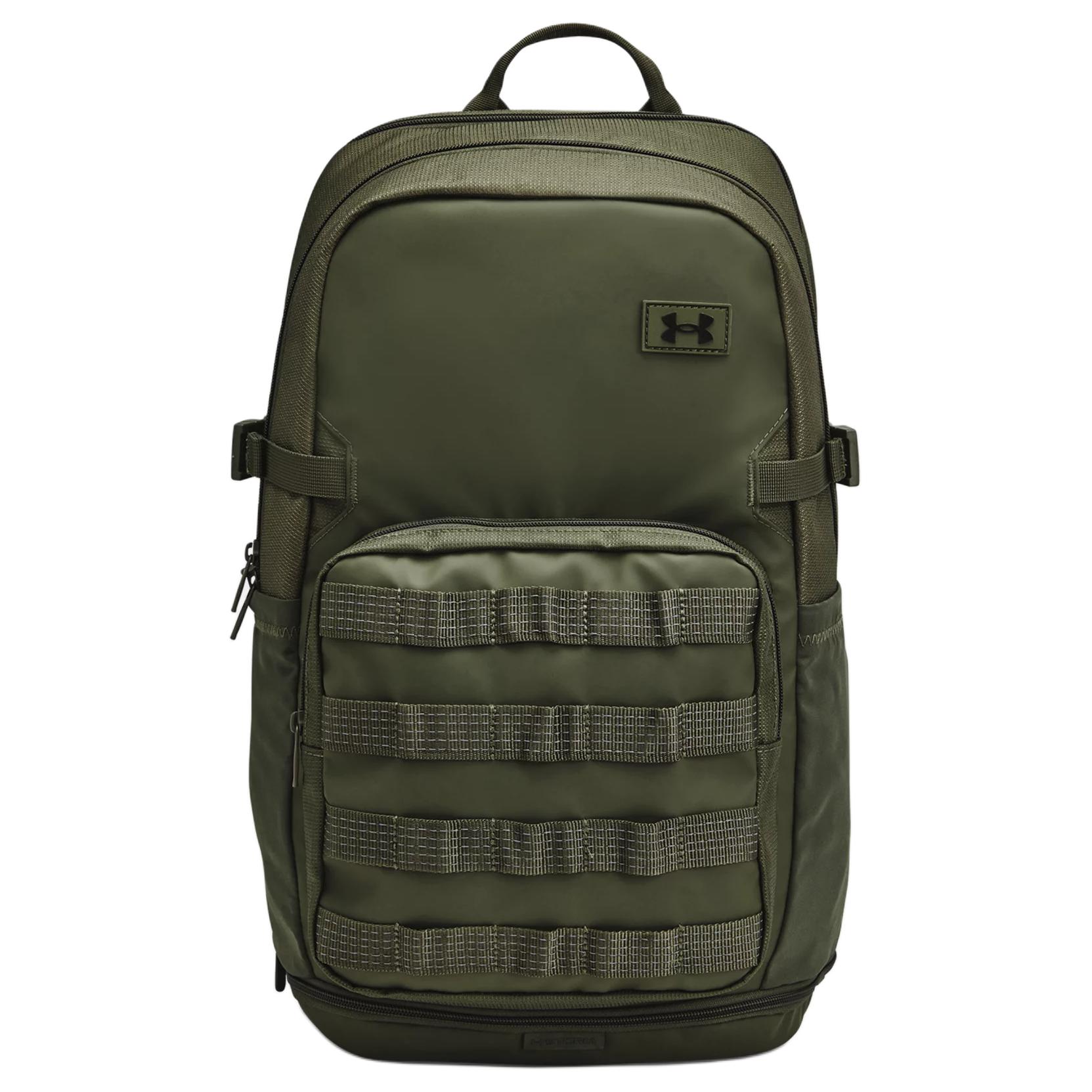 Мужской рюкзак Under Armour 21L (зеленый)