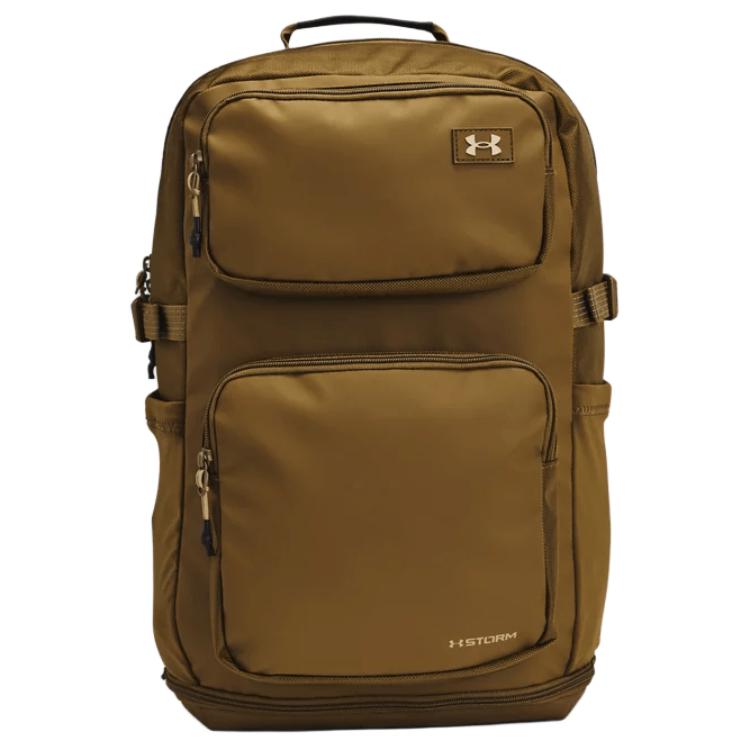 Мужской рюкзак Under Armour 1378412-498 (бежевый)