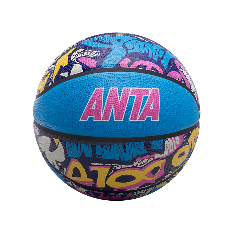 Anta Rubber Basketball Training Unisex