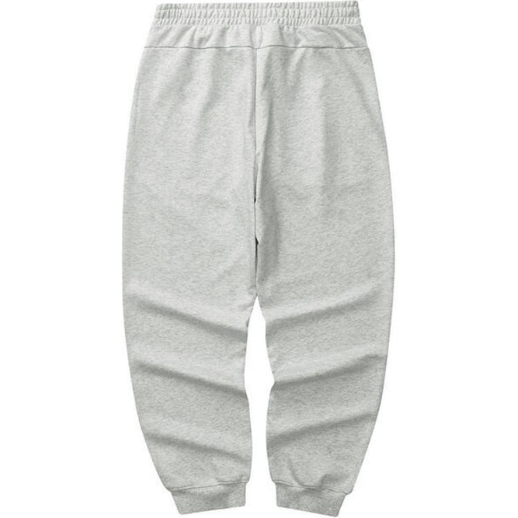 Skechers Sports Pants Men’s Light Heather Gray