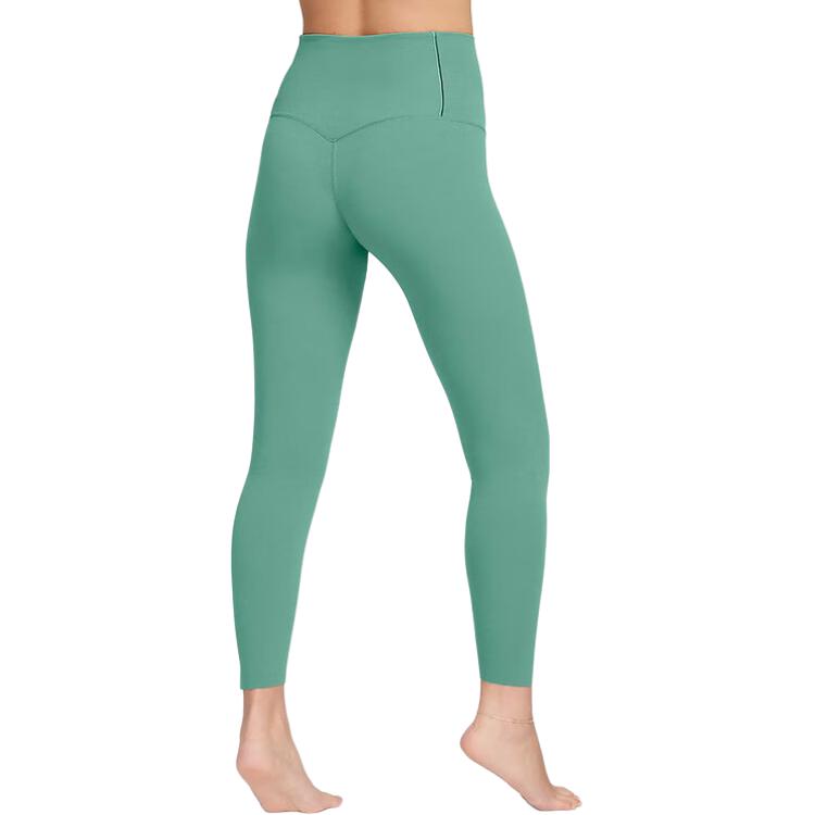 Nike Sports Pants Women’s Green