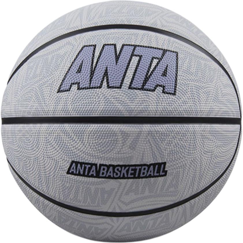 Anta Basketball Size 5 Ball, Size 7 Ball Training Unisex