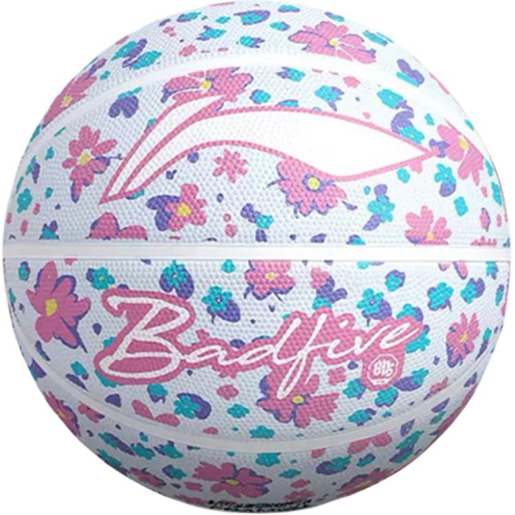 Li Ning Rubber Basketball Size 7 Ball Size 5 Ball Training Unisex