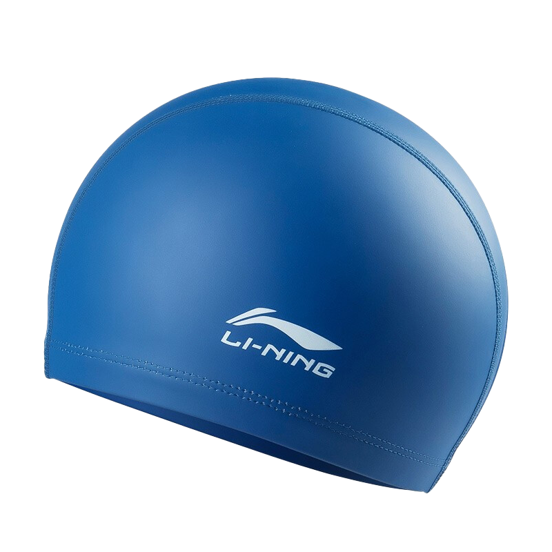 Li Ning Swimming Caps