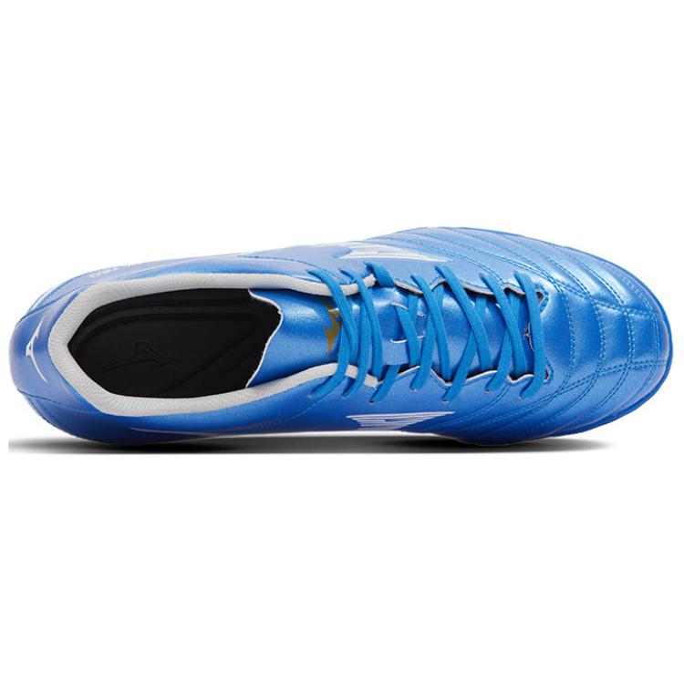 Mizuno Cushioning Abrasion Resistant Cushioning, Wear Resistant Soccer Shoes Unisex Blue