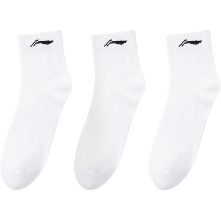 Li Ning Crew Socks Unisex 3 Pack White