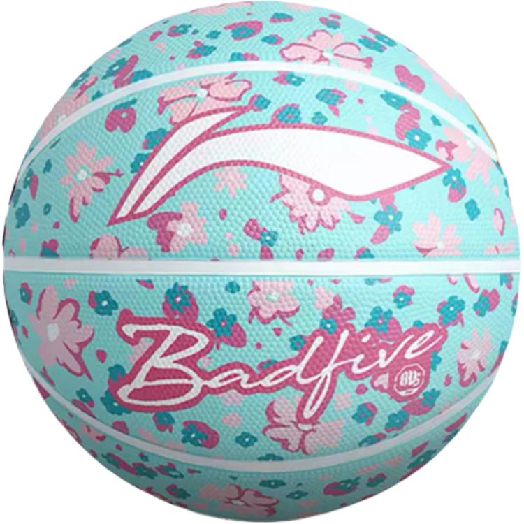 Li Ning Rubber Basketball Size 7 Ball Size 5 Ball Training Unisex