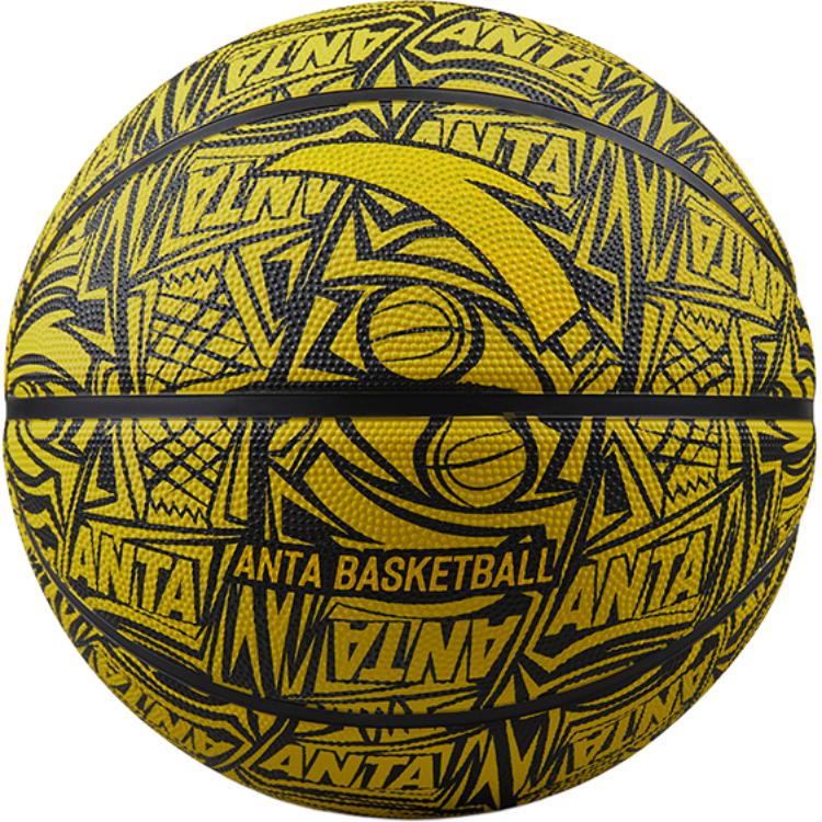 Anta Basketball Size 5 Ball, Size 7 Ball Training Unisex