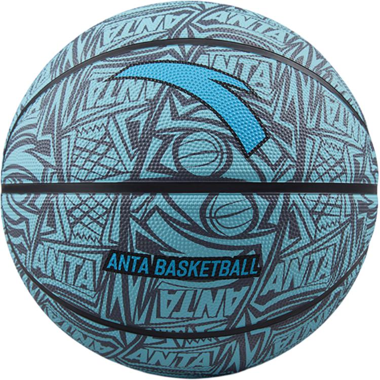 Anta Basketball Size 5 Ball, Size 7 Ball Training Unisex