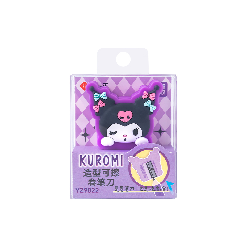 Sanrio Sanrio, cute stationery, universal eraser, teaching sharpener