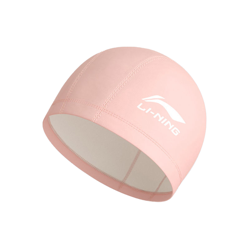 Li Ning Swimming Caps