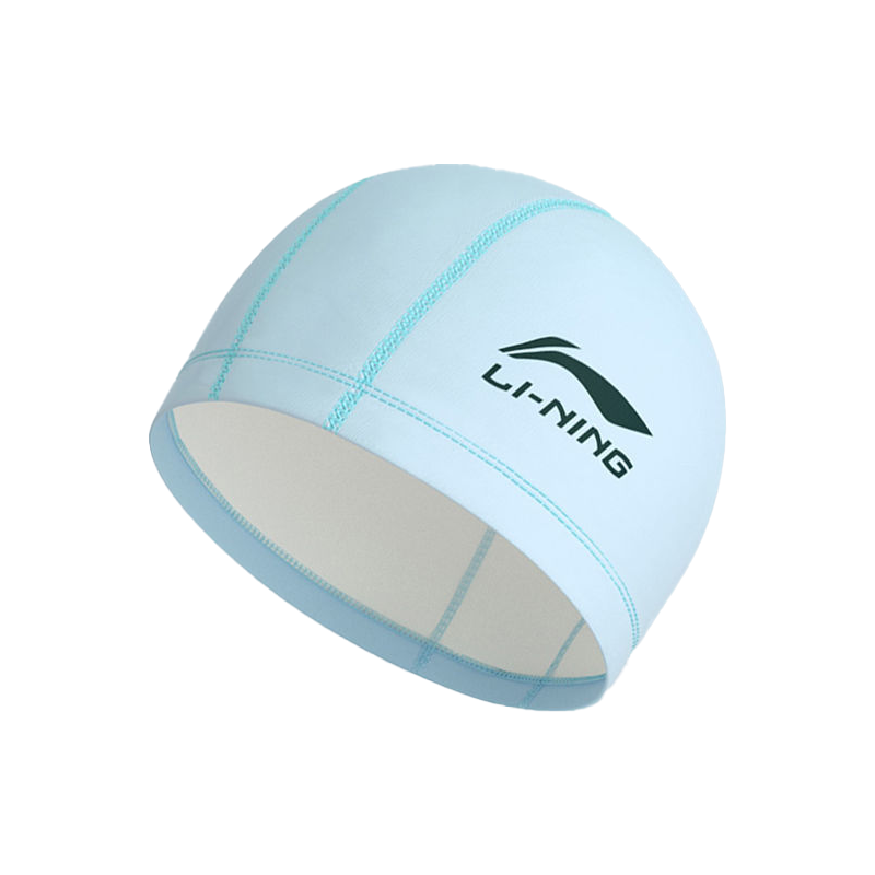 Li Ning Swimming Caps