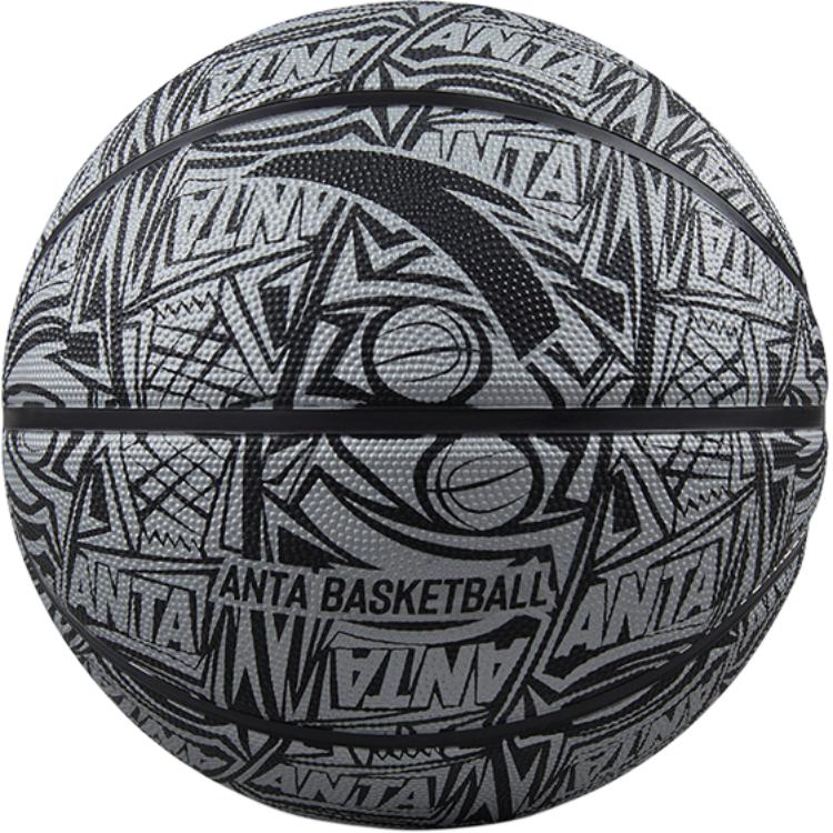 Anta Basketball Size 5 Ball, Size 7 Ball Training Unisex