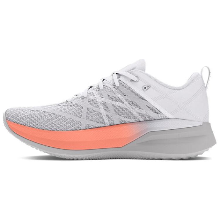 Under Armour VELOCITI PRO Low top Running Shoes Unisex White