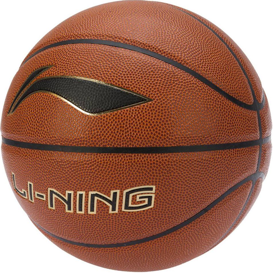 Li Ning Pu Basketball Brown Size 7 Training Unisex