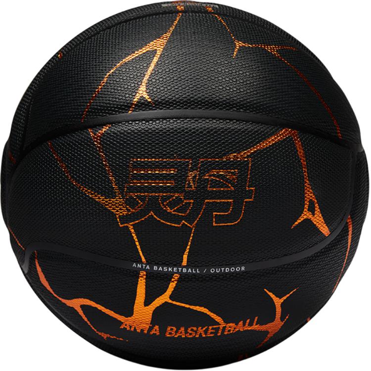 Anta Pu Basketball Black Size 7 Competition China Mainland Version