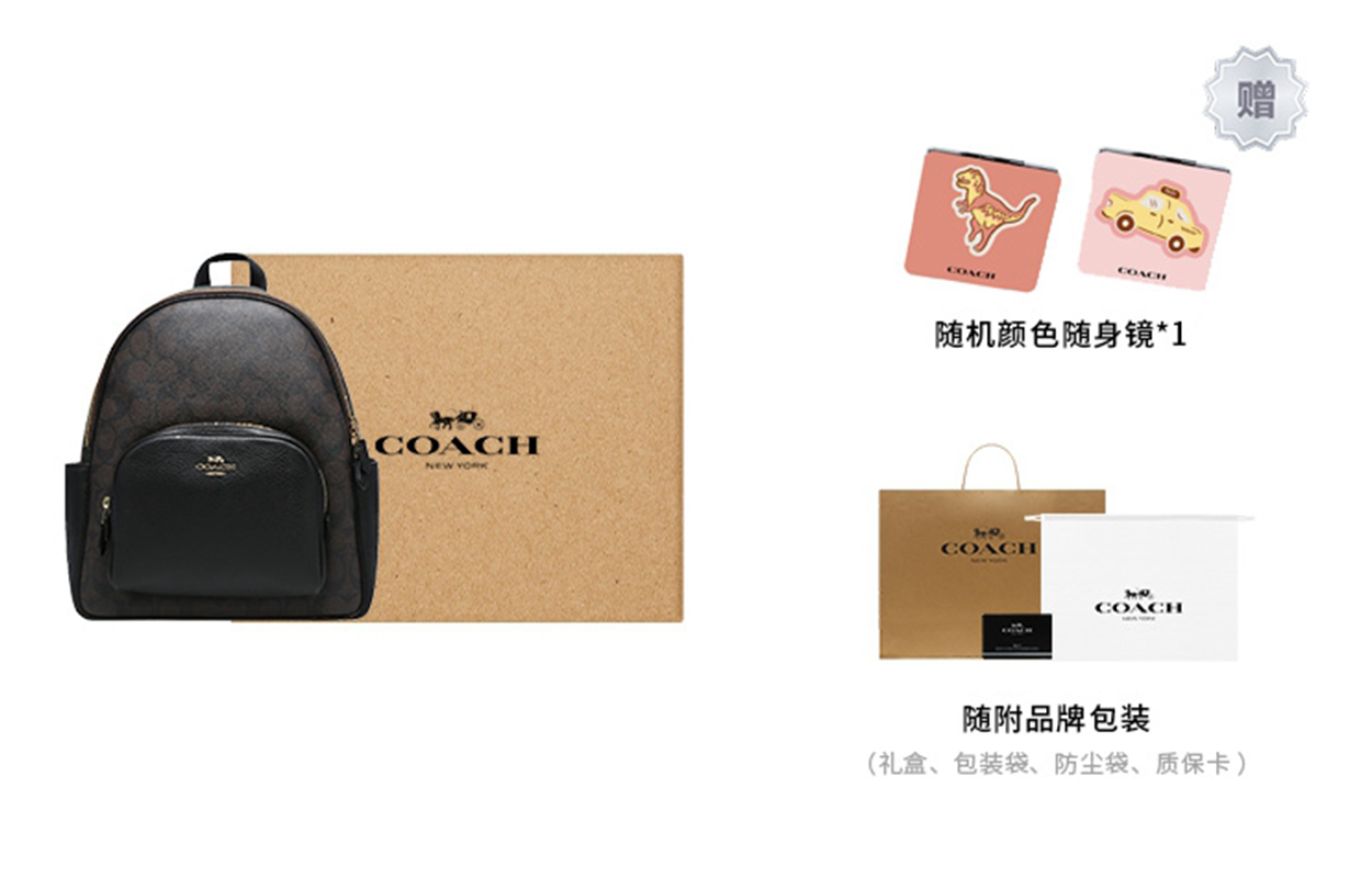 COACH Court 27 Logo     /