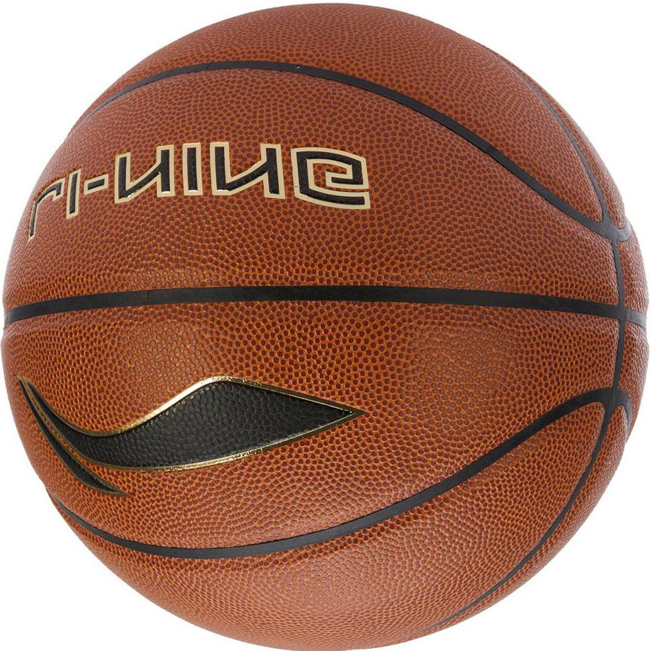Li Ning Pu Basketball Brown Size 7 Training Unisex