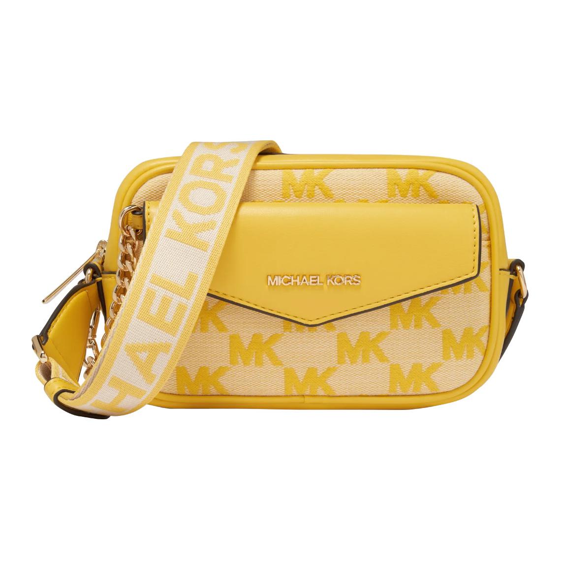 Женская сумка MICHAEL KORS Maisie (желто-белая)