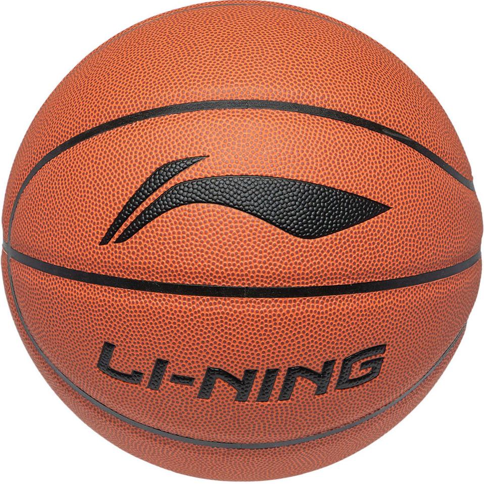 Li Ning Basketball