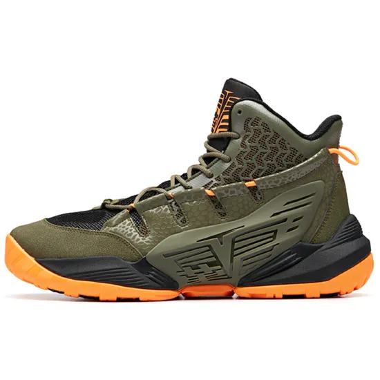 ANTA Bastard Vintage Basketball Shoes Men