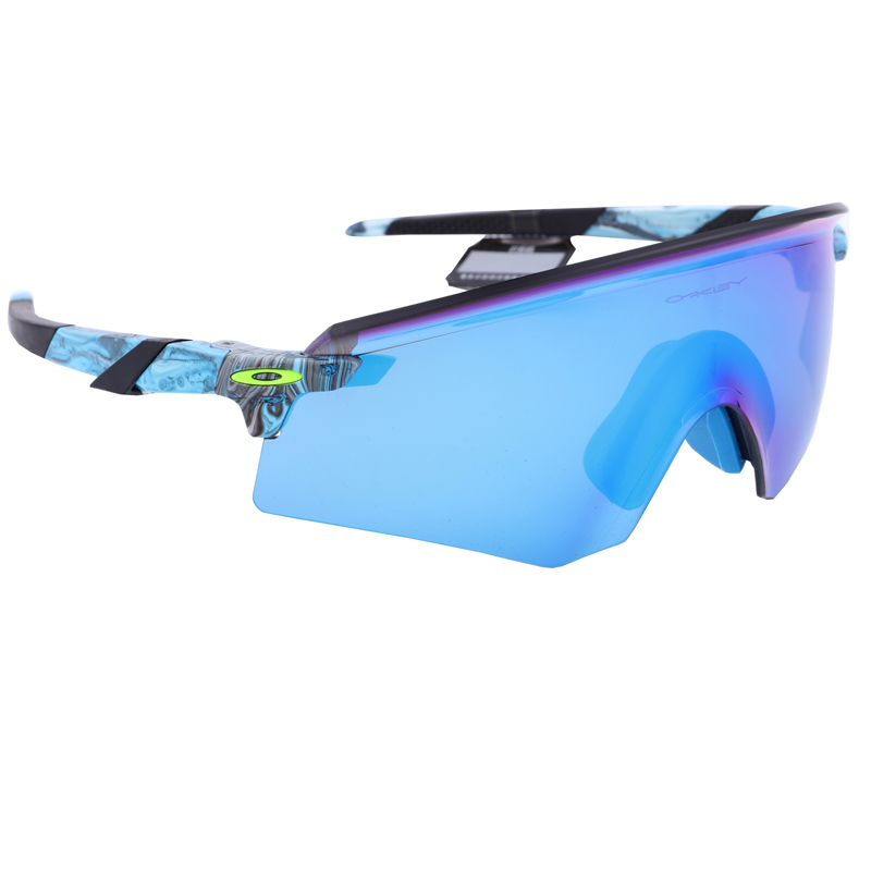 Oakley Cycling Glasses & Goggles