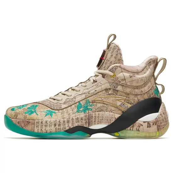 ANTA KT7 Pro Basketball Shoes Men Mid-Top Brown Green