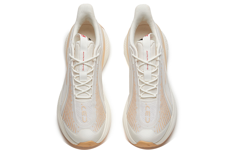 Anta C37 2.0 Cushioning Slip Resistant Abrasion Resistant Lightweight